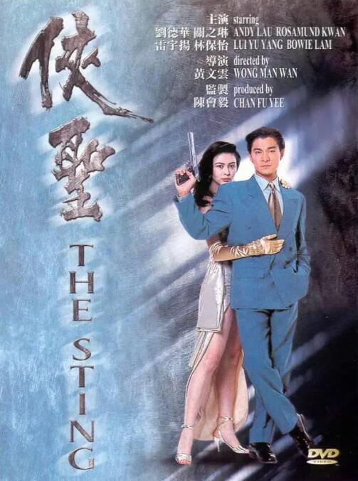 国产女人和拘做受视频免费